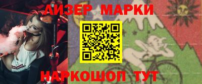 дмт Гусев