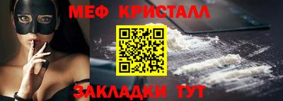 дмт Гусев