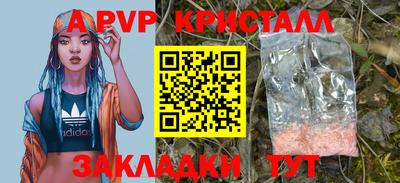 дмт Гусев