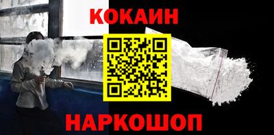 дмт Гусев