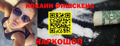 бутират Гусь-Хрустальный