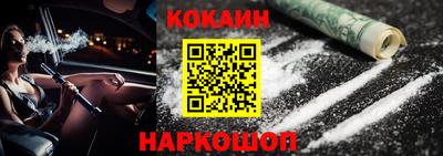дмт Гусев