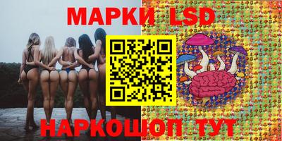 прущая мука Гусиноозёрск
