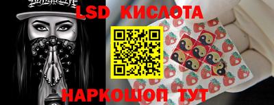 прущая мука Гусиноозёрск