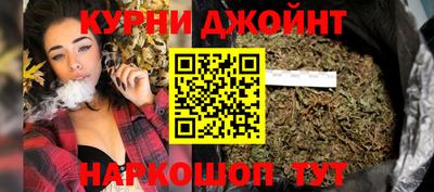 прущая мука Гусиноозёрск