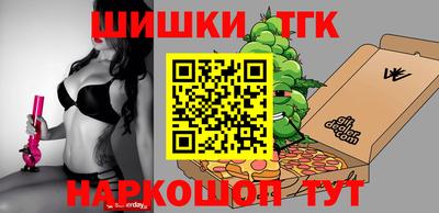дмт Гусев