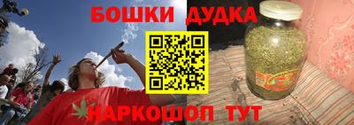 дмт Гусев