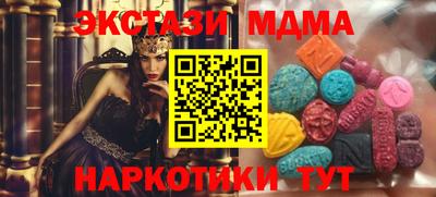 прущая мука Гусиноозёрск