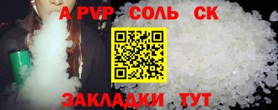 дмт Гусев