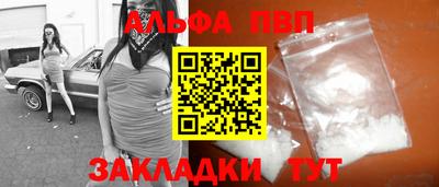дмт Гусев