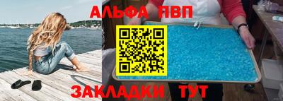 дмт Гусев