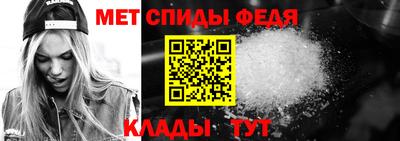 бутират Гусь-Хрустальный