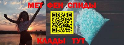 прущая мука Гусиноозёрск