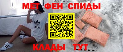 бутират Гусь-Хрустальный