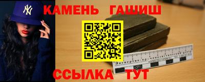 прущая мука Гусиноозёрск