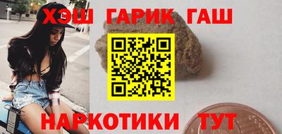 дмт Гусев