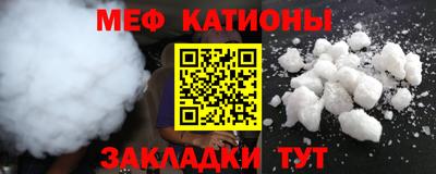 бутират Гусь-Хрустальный
